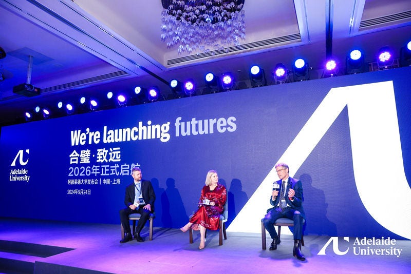 AU launch event Shanghai